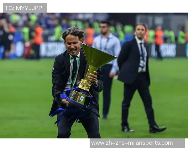 国米遭罗马逆转失去榜首曼城成功晋级足总杯决赛