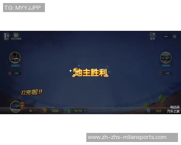 加的夫城主场迎战诺丁汉全力争胜展现英冠激情对决