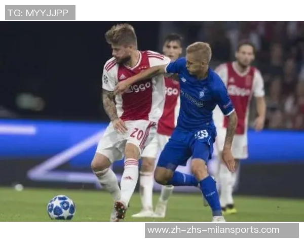 基迪纳摩与根特激战在即谁能在这场较量中脱颖而出